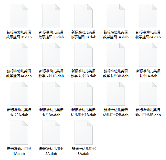 微信截图_20200504142055.png