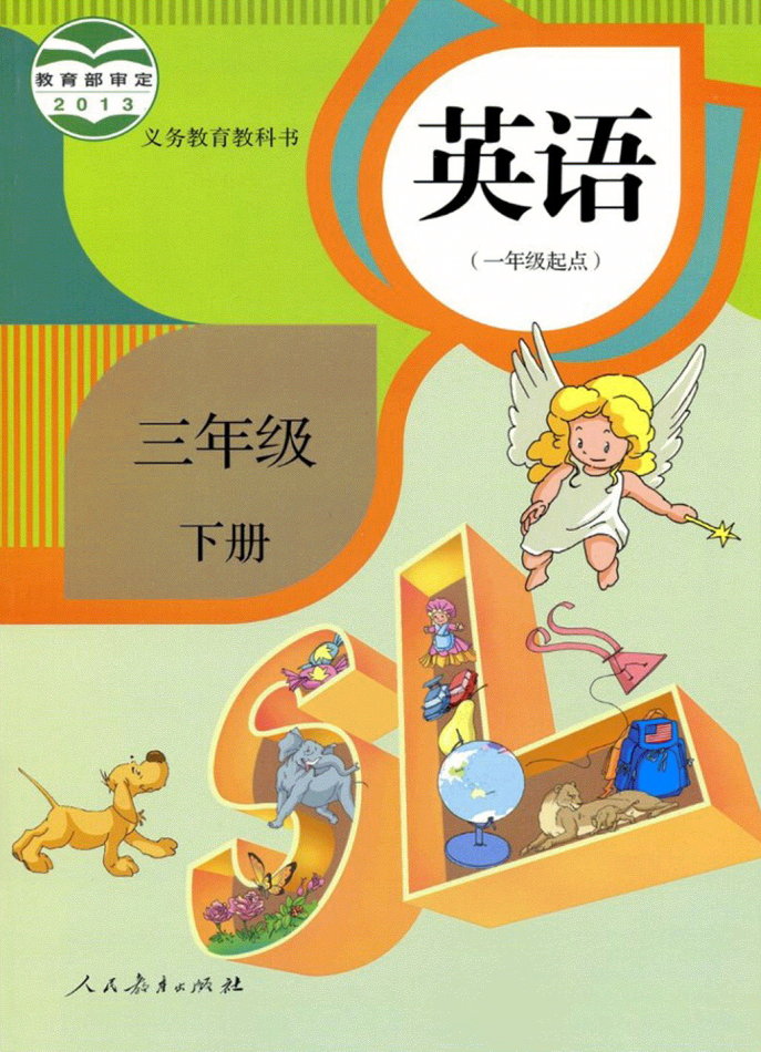1597112055837936.jpg