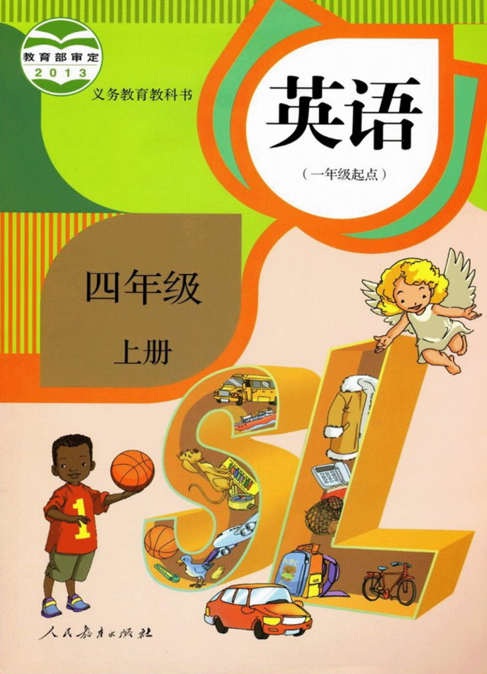 1597112055870450.jpg
