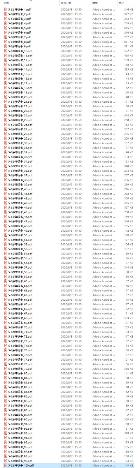 1598860896739033.jpg
