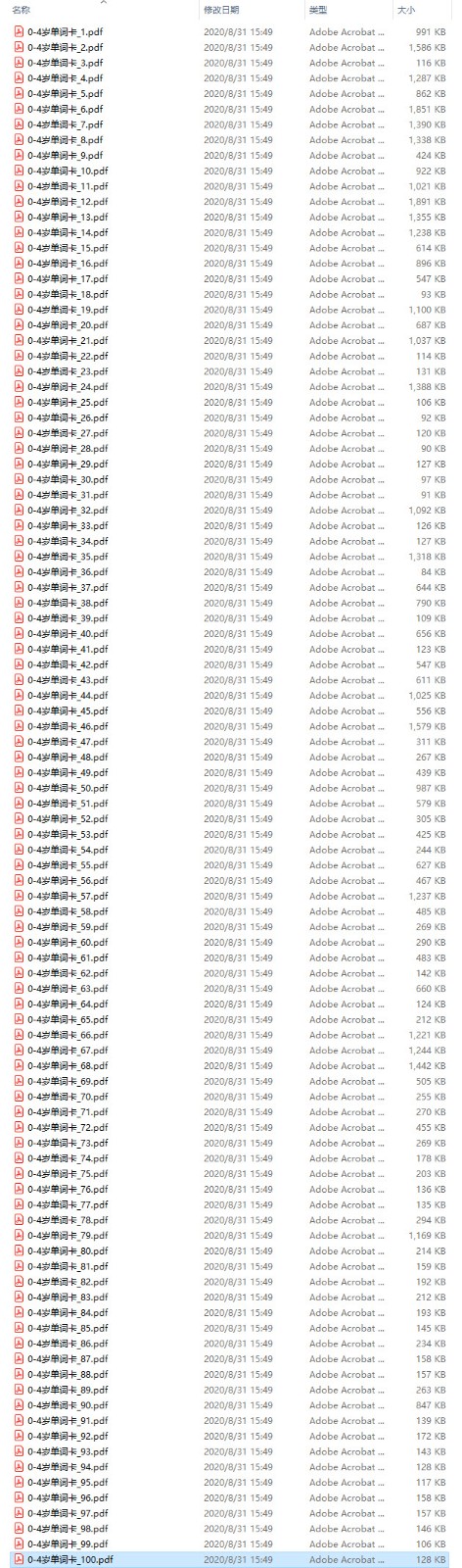 1598860896786131.jpg