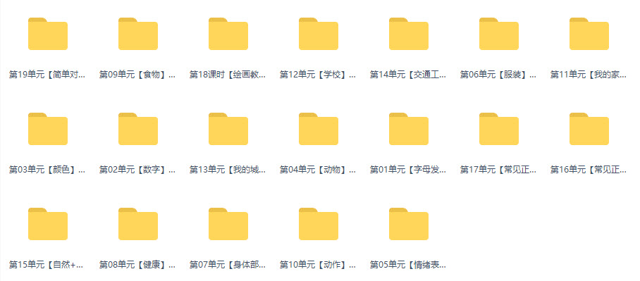 资源 8.jpg