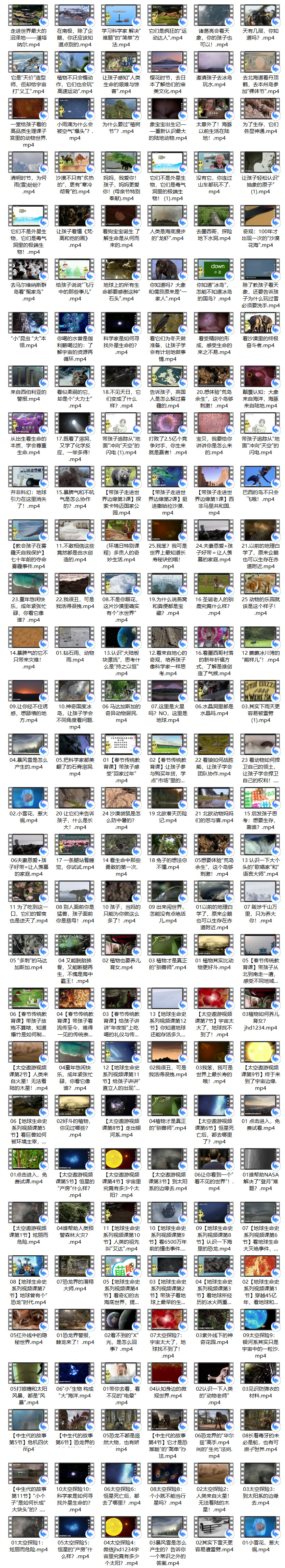 SNAGIT.jpg
