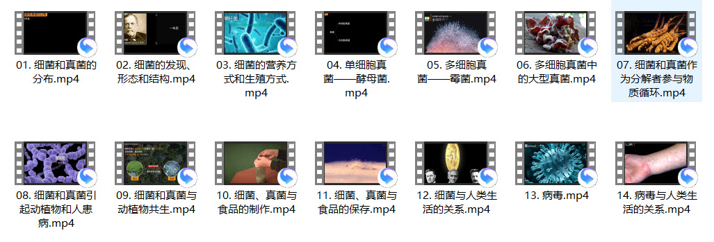 截图.jpg