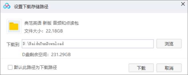 1604724243565741.png