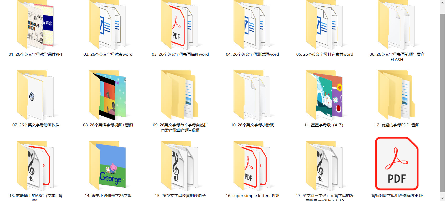 截图.jpg