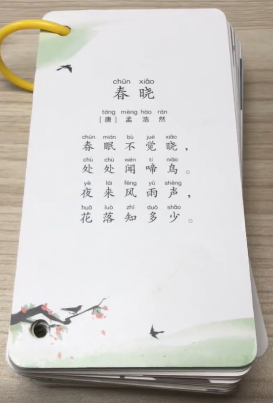 微信截图_20201221104556.png