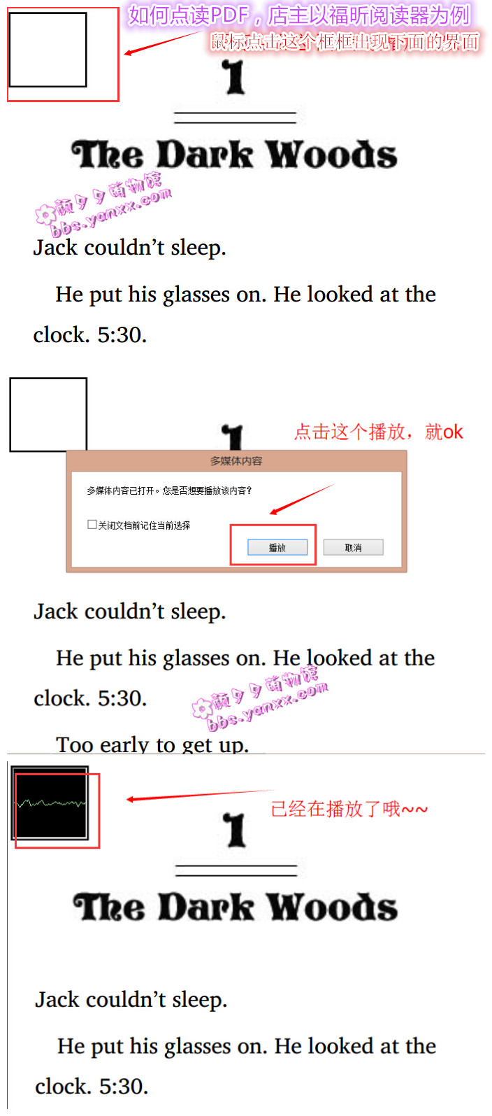 Magic tree house 神奇树屋1-48集 pdf文档可点读版+音频mp3 百度网盘下载图片 No.2