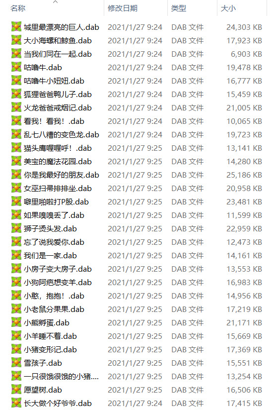 截图01.jpg