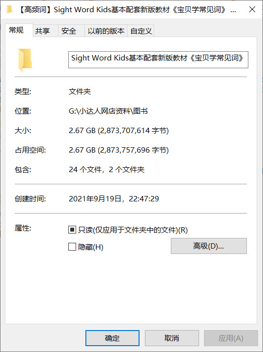SNAG-0007.jpg