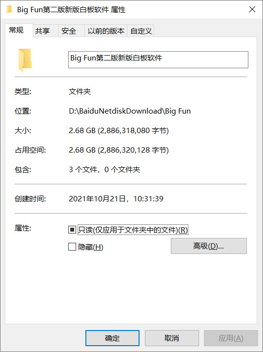 1634808425932030.jpg