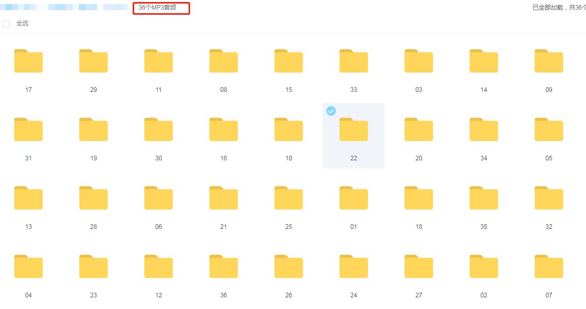 360截图20211115140219070.jpg