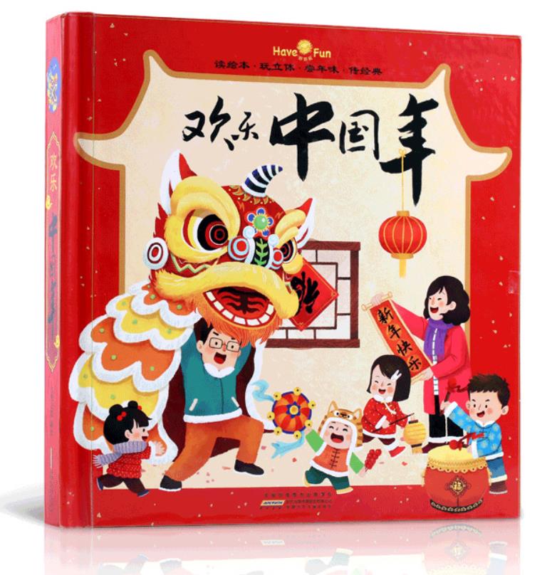 [BBC.神秘的混沌理论].BBC.The.Secret.Life.of.Chaos.PDTV.x264.AC3.MVGroup.org.mkv_20211210_022447415.jpg