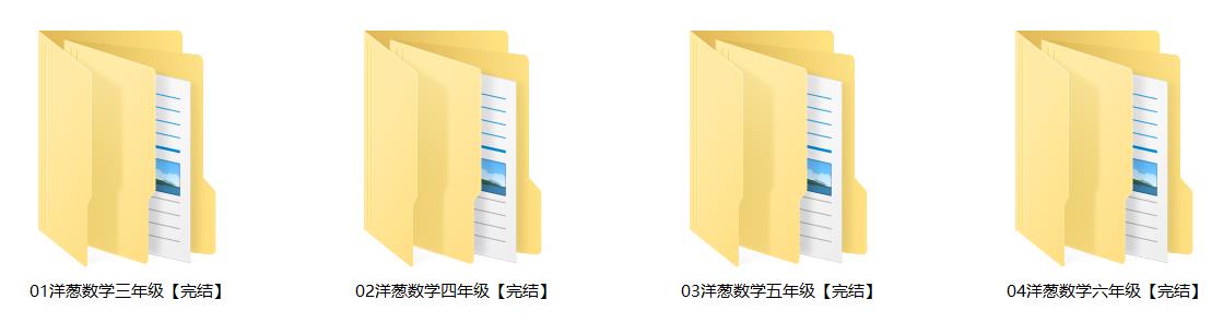[BBC.神秘的混沌理论].BBC.The.Secret.Life.of.Chaos.PDTV.x264.AC3.MVGroup.org.mkv_20211210_022447415.jpg