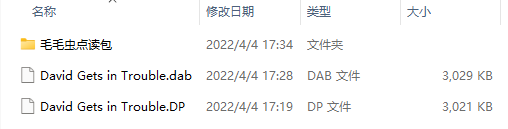 1649067249577443.png image.png