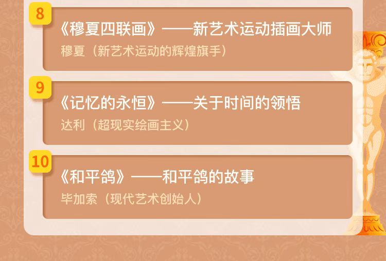 微信图片_20221123163153.jpg