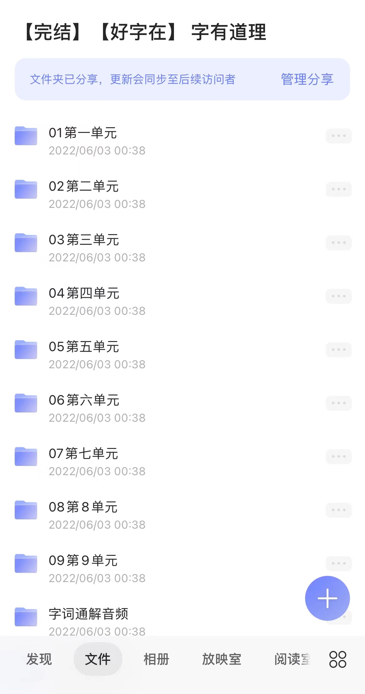 2acca4cca8ac4432f5aaebd94dfca39.jpg