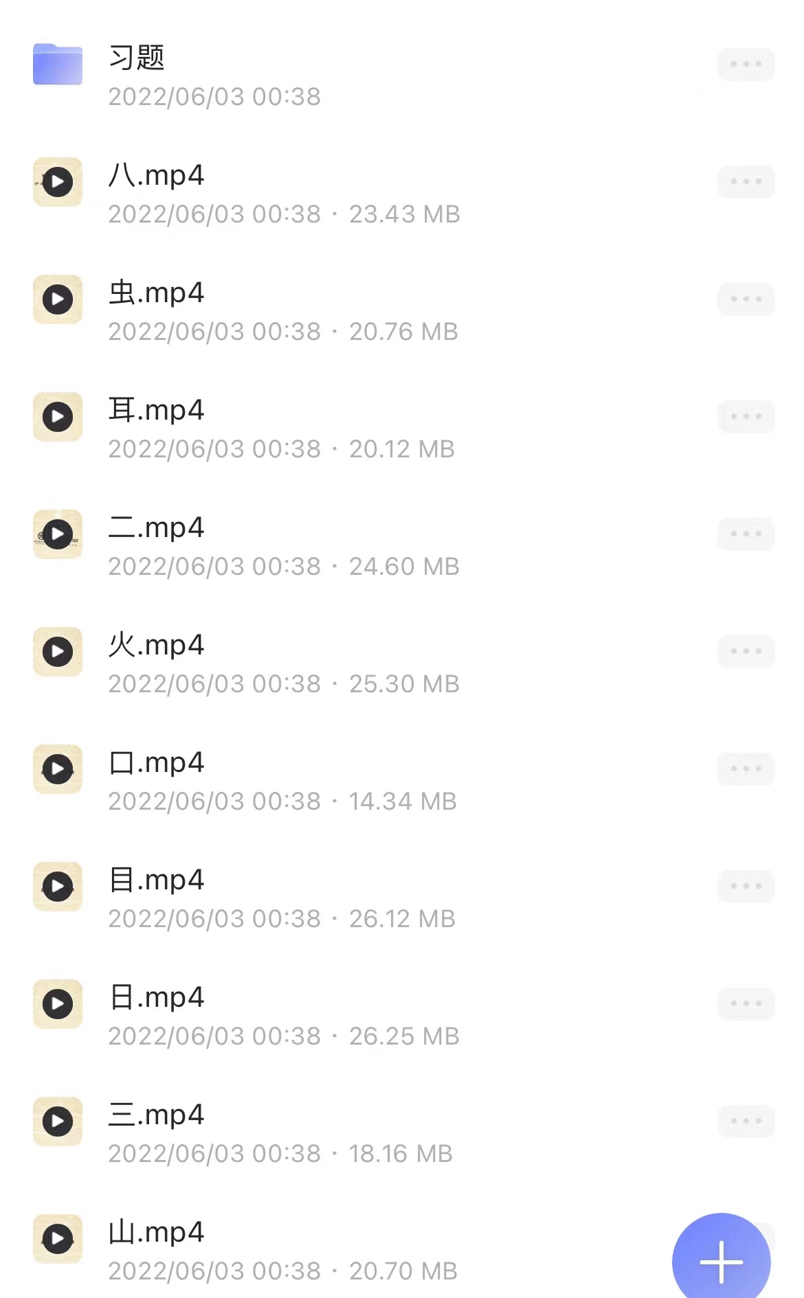 b9b44bc1ac766d767a43e677646fa44.jpg