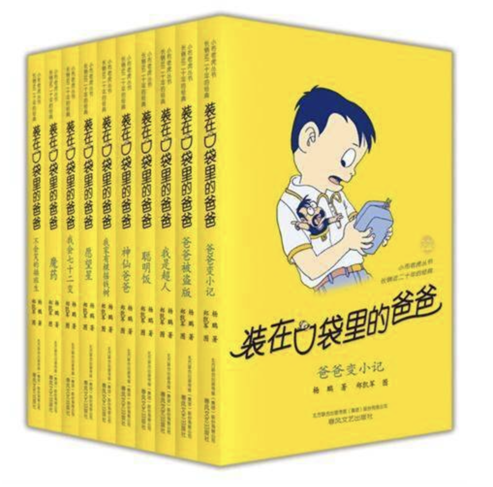 截屏2022-11-24 下午2.10.04.png