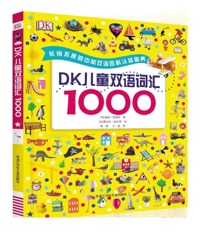 1000.jpg