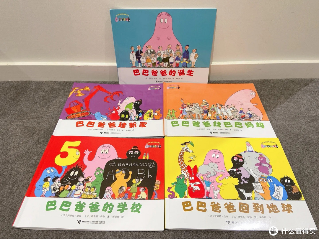 分阶段给娃讲好故事绘本 ，这三套最火的幼儿绘本都买啦，一岁半引入故事阅读，三本书的阶梯推荐