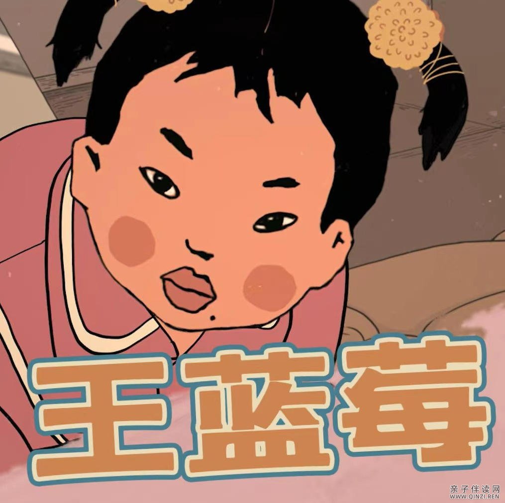 下载小达人点读包的网站