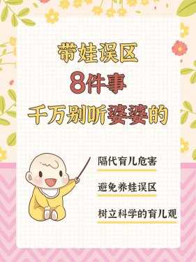 小达人点读笔