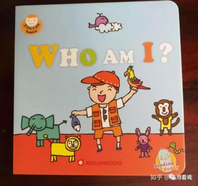 小达人点读笔