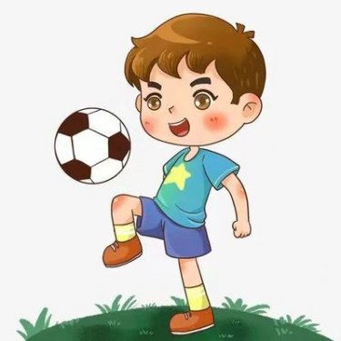 科学规划：小学生身体运动训练指南标题