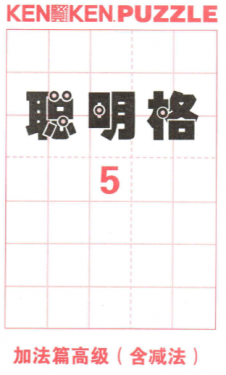 小达人点读笔