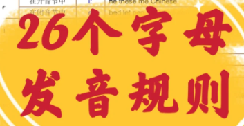 小达人点读笔